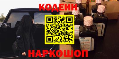 круглые Нарткала