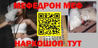 a pvp Наро-Фоминск