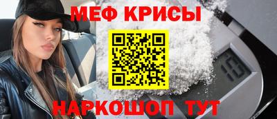 круглые Нарткала