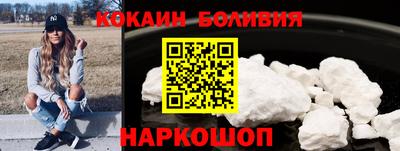 a pvp Наро-Фоминск