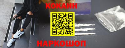 Альфа ПВП Нальчик