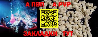 круглые Нарткала