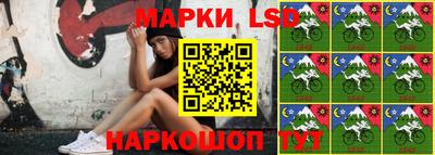 a pvp Наро-Фоминск