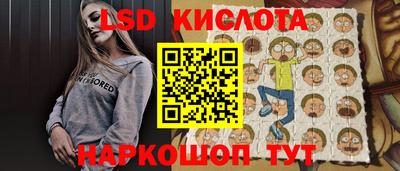 круглые Нарткала