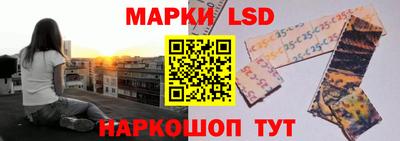 a pvp Наро-Фоминск