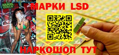 Альфа ПВП Нальчик