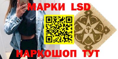 круглые Нарткала