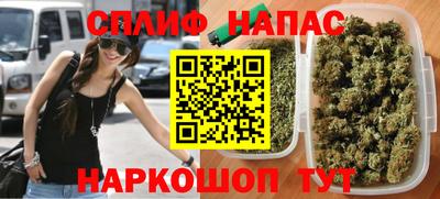 круглые Нарткала