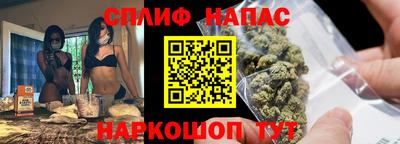 a pvp Наро-Фоминск