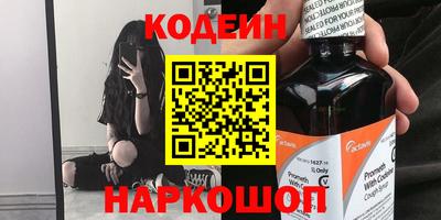 круглые Нарткала