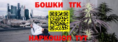 круглые Нарткала