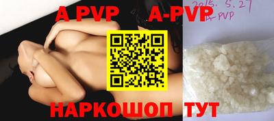 круглые Нарткала