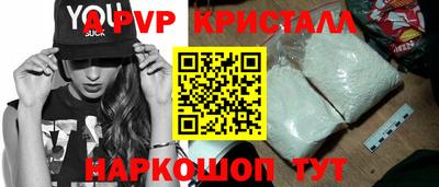 круглые Нарткала