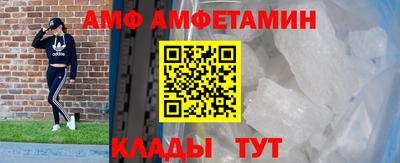 круглые Нарткала