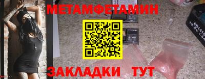 Альфа ПВП Нальчик