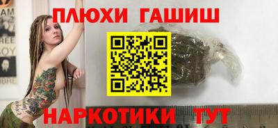 Альфа ПВП Нальчик