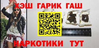 a pvp Наро-Фоминск
