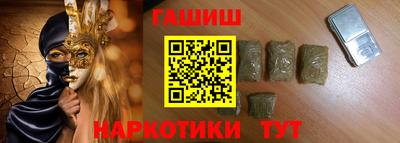 Альфа ПВП Нальчик
