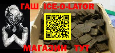 круглые Нарткала