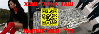 круглые Нарткала