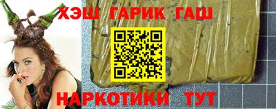 круглые Нарткала