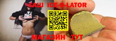a pvp Наро-Фоминск