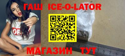 круглые Нарткала