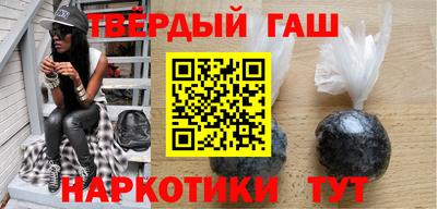 круглые Нарткала