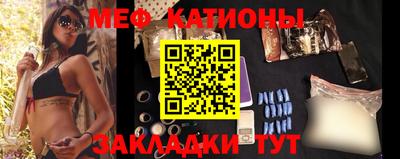 Альфа ПВП Нальчик