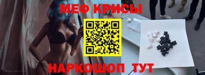 a pvp Наро-Фоминск